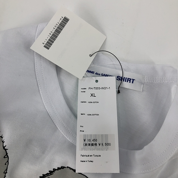 実際に弊社で買取させて頂いた【未使用】COMME des GARCONS SHIRT×KAWS/コムデギャルソンシャツ×カウズ カラープリント Tシャツ FH-T003/XLの画像 5枚目
