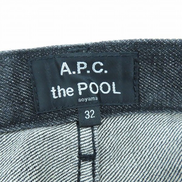 実際に弊社で買取させて頂いたA.P.C. × the POOL aoyama/アーペーセー × ザ・プール 青山 ボタンフライ デニム/32の画像 3枚目