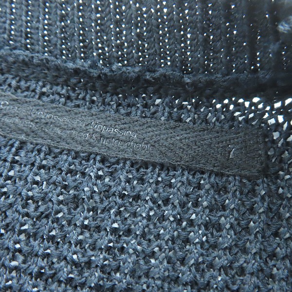 実際に弊社で買取させて頂いたJULIUS/ユリウス 20AW ボーダーニット プルオーバー 707KNM1/3の画像 3枚目