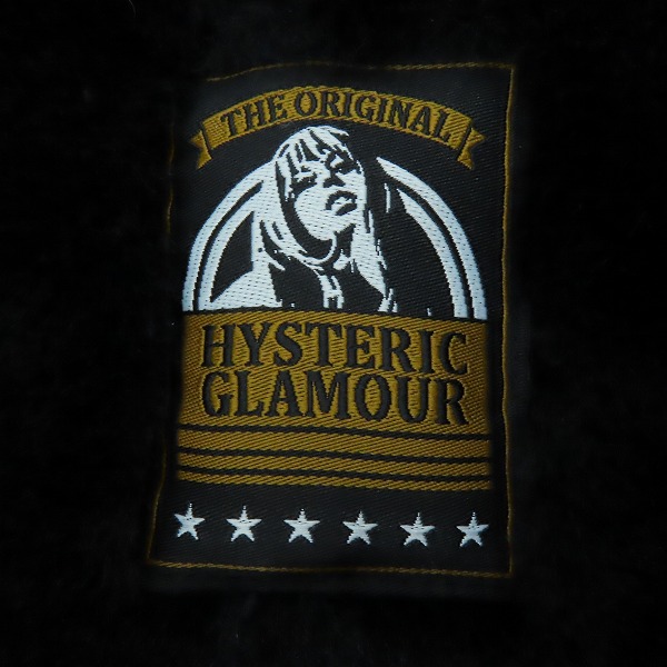 実際に弊社で買取させて頂いたHYSTERIC GLAMOUR/ヒステリックグラマー フェイクファーライダースコート 01173AC06/Fの画像 2枚目