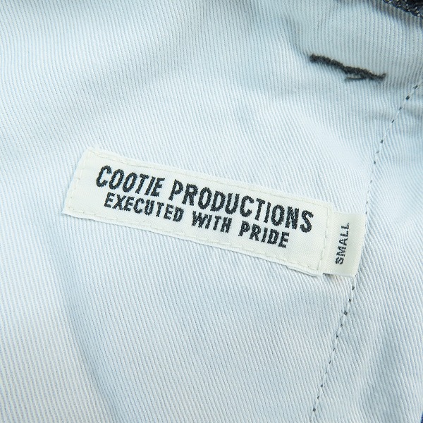 実際に弊社で買取させて頂いたCOOTIE/クーティー  デニムワイドパンツ/SMALLの画像 3枚目