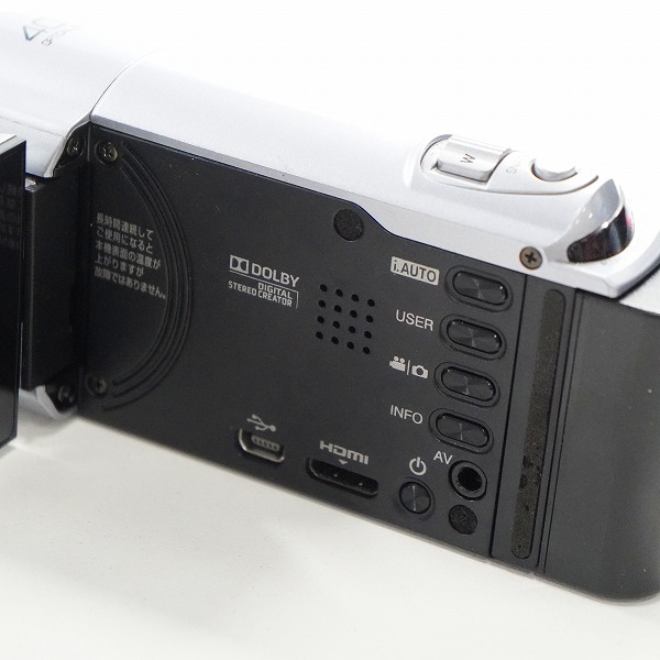 実際に弊社で買取させて頂いたJVC/日本ビクター ケンウッド Everio GZ-HM460 -S 11年製 デジタルビデオカメラ 動作確認済みの画像 5枚目