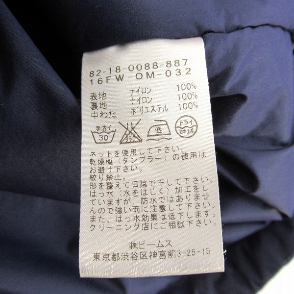 実際に弊社で買取させて頂いたBEAMS GOLF/ビームスゴルフ ジップアップ中綿ジャケット/82-18-0088-887/Sの画像 3枚目