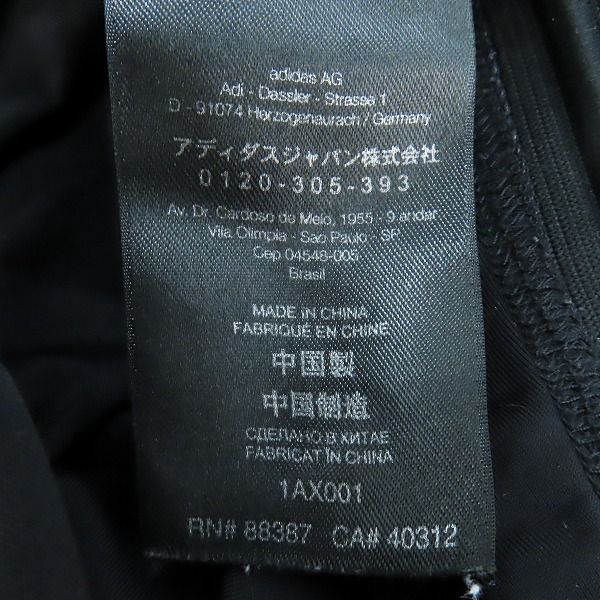 実際に弊社で買取させて頂いたY3/ワイスリー adidas/アディダス×Yohji Yamamoto/ヨウジヤマモト ランニング レギンス/Mの画像 4枚目