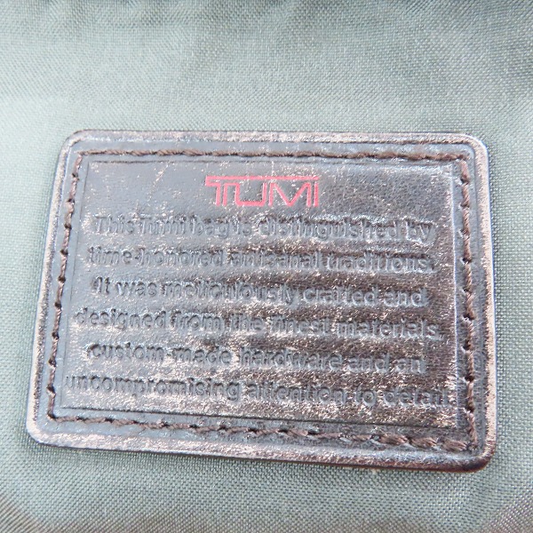 実際に弊社で買取させて頂いたTUMI/トゥミ Wallingford Triple pocket/トリプルポケット バックパック/リュックサック 69383HKOの画像 4枚目