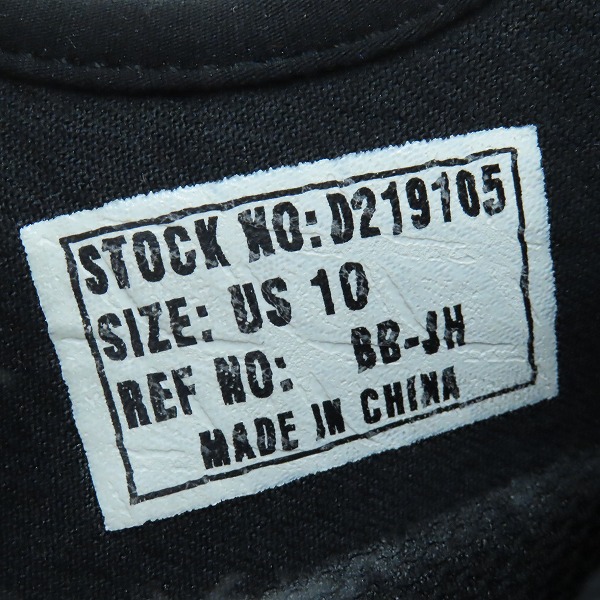 実際に弊社で買取させて頂いたDanner/ダナー WRAPTOP MOC2 ラップトップ モック レインシューズ D219105/US10の画像 5枚目