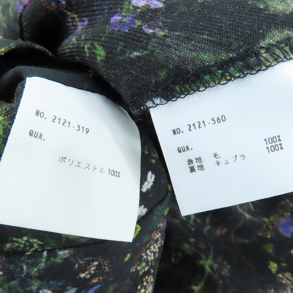 実際に弊社で買取させて頂いたLAD MUSICIAN/ラッドミュージシャン フラワー ジャケット/パンツ セットアップ 2121-319/2121-560/46の画像 3枚目