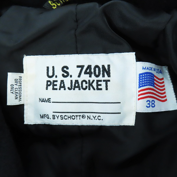 実際に弊社で買取させて頂いたSchott/ショット USA製 740N PEAJACKET  Pコート Pジャケット/7178/38の画像 2枚目