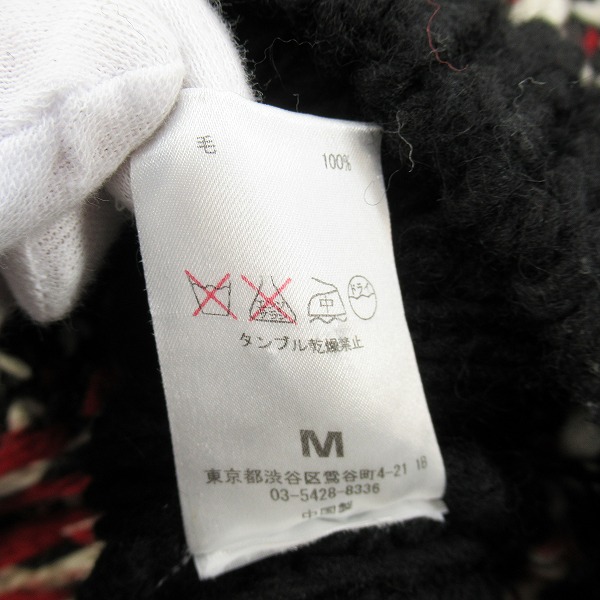 実際に弊社で買取させて頂いたM/エム カウチンニットセーター/Sの画像 4枚目