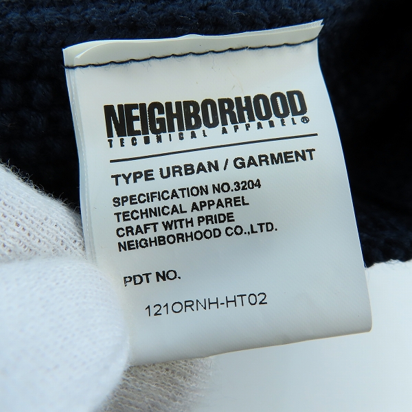 実際に弊社で買取させて頂いたNEIGHBORHOOD/ネイバーフッド ニット帽 121ORNH-HT02の画像 3枚目