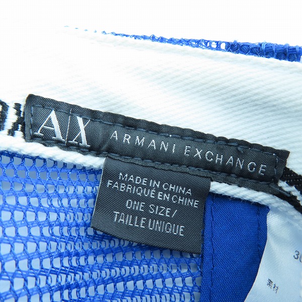 実際に弊社で買取させて頂いたARMANI EXCHANGE/アルマーニエクスチェンジ AX メッシュキャップの画像 5枚目