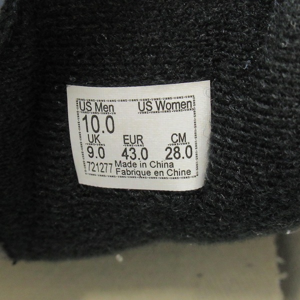 実際に弊社で買取させて頂いたVANS/バンズ SK8-HI 38 DX ハイカットスニーカー /28の画像 5枚目