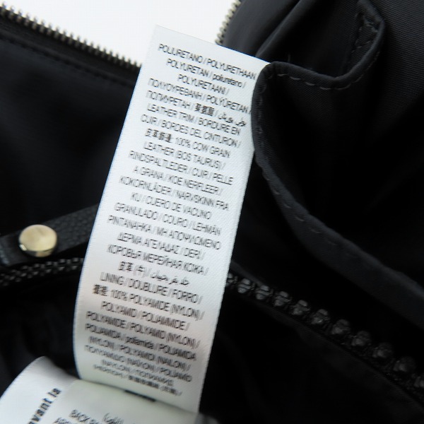 実際に弊社で買取させて頂いたBURBERRY/バーバリー リュックサック/バックパックの画像 5枚目