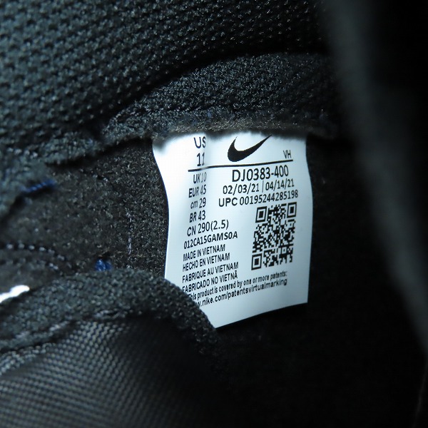 実際に弊社で買取させて頂いたNIKE×FRAGMENT DESIGN/ナイキ×フラグメントデザイン DUNK HI/ダンク ハイ ミッドナイトネイビー DJ0383-400/29の画像 5枚目
