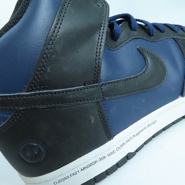 実際に弊社で買取させて頂いたNIKE×FRAGMENT DESIGN/ナイキ×フラグメントデザイン DUNK HI/ダンク ハイ ミッドナイトネイビー DJ0383-400/29の画像 8枚目