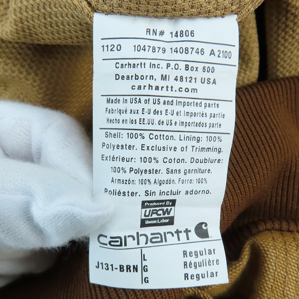 実際に弊社で買取させて頂いたCarhartt/カーハート Active Jacket Thermal Lined アクティブジャケット J131-BRN/Lの画像 3枚目