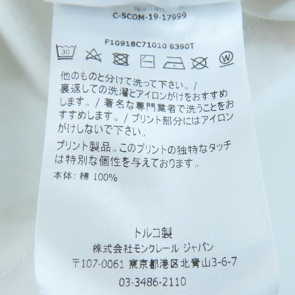 実際に弊社で買取させて頂いた【JPタグ】MONCLER/モンクレール  プリント Tシャツ/半袖カットソー F10918C71010/XXLの画像 4枚目