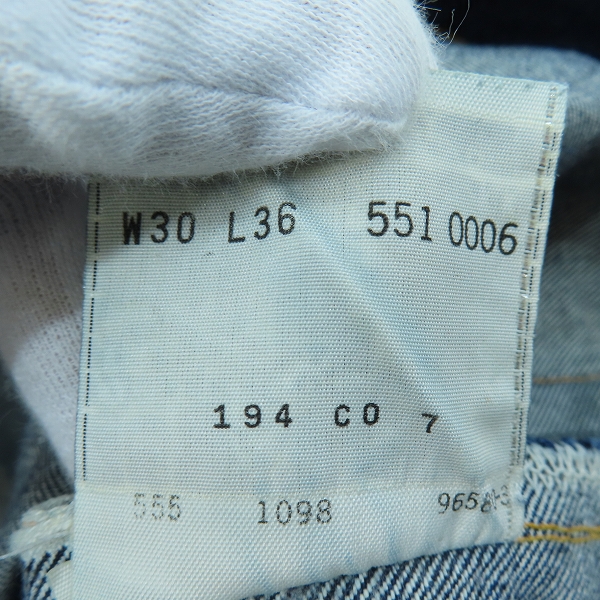 実際に弊社で買取させて頂いたLEVIS/リーバイス 98年製 551ZXX 刻印555 バレンシア工場 復刻 ビッグE デニムパンツ 551-0006 /W30 L36の画像 5枚目