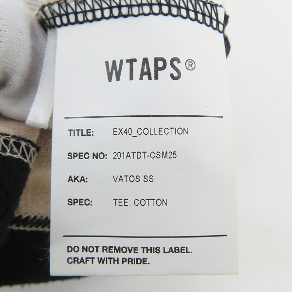 実際に弊社で買取させて頂いたWTAPS/ダブルタップス VATOS SS TEE COTTON Tシャツ ボーダー/201ATDT-CSM25/04の画像 3枚目