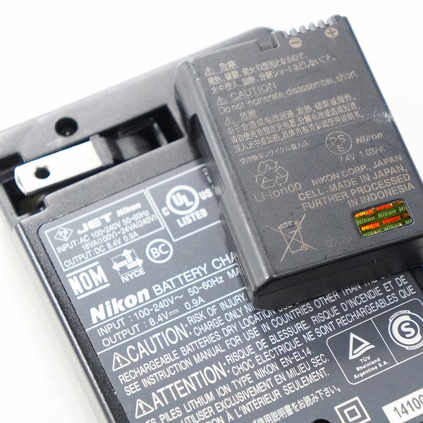 実際に弊社で買取させて頂いた【ジャンク】Nikon/ニコン D3100 デジタル一眼レフカメラ ボディの画像 9枚目