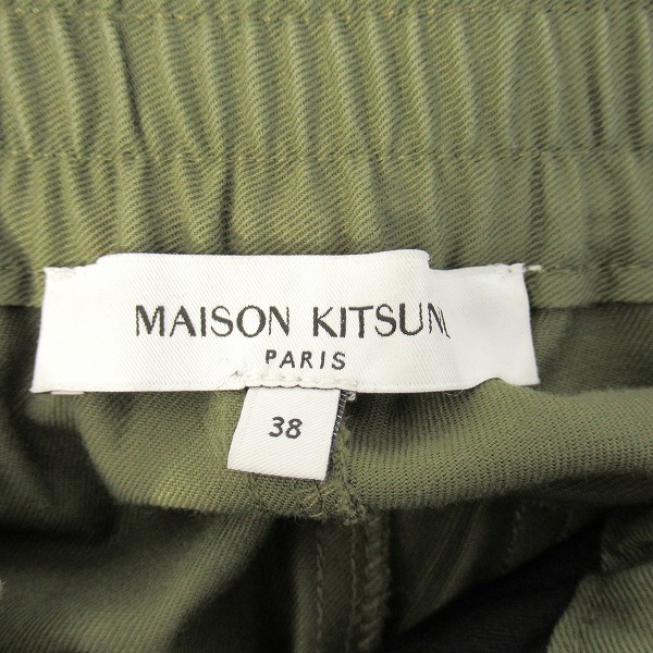 実際に弊社で買取させて頂いたMAISON KITSUNE/メゾンキツネ ポケット刺繍 イージー トラウザー コットン パンツ MM01119WW0122/38の画像 2枚目