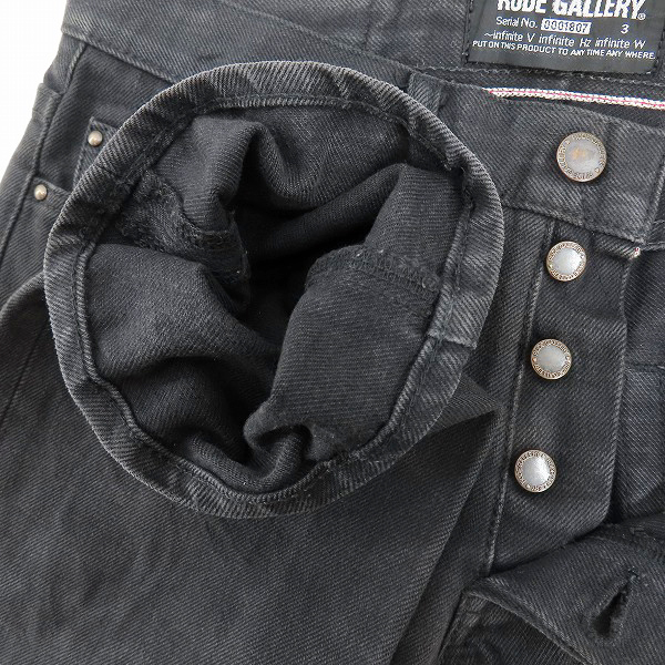 実際に弊社で買取させて頂いたRUDE GALLERY/ルードギャラリー ブラック デニムパンツ LOT8003 /W30 L32の画像 2枚目