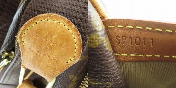 実際に弊社で買取させて頂いたLOUIS VUITTON/ルイヴィトン モノグラム リポーターGM ショルダーバッグ M45252の画像 5枚目