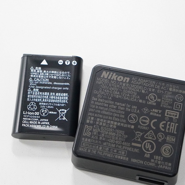 実際に弊社で買取させて頂いたNikon/ニコン COOLPIX B700 クールピクス コンパクトデジタルカメラ 動作確認済みの画像 8枚目