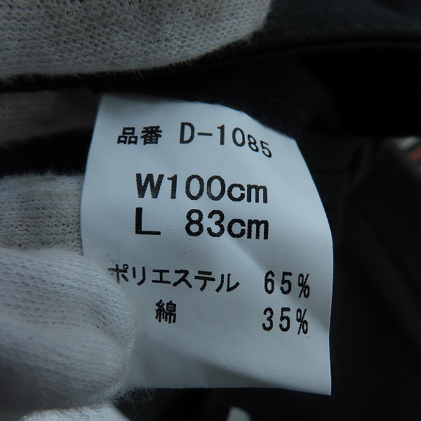 実際に弊社で買取させて頂いた【未使用】Dickies/ディッキーズ カーゴ ワーク パンツ D-1085/100の画像 4枚目