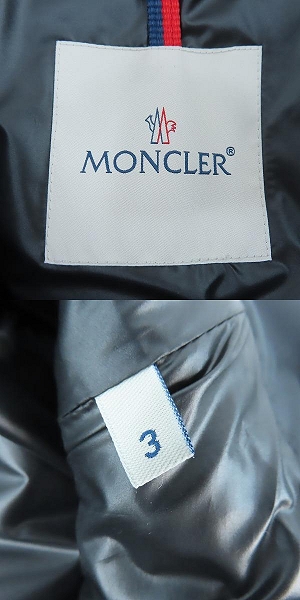 実際に弊社で買取させて頂いた【未使用/JPタグ】MONCLER/モンクレール 24AW AROULA GILET ダイヤモンドキルティング ダウンベスト J2091/1A00078/549SK/3の画像 2枚目