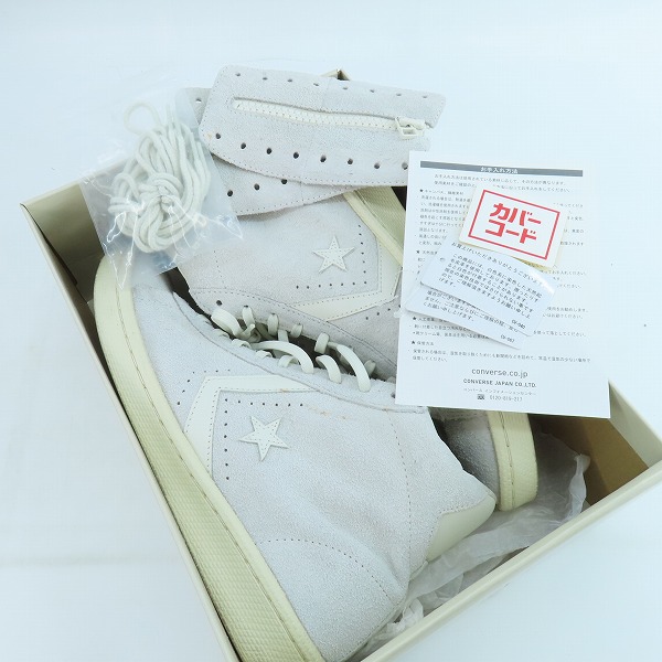 実際に弊社で買取させて頂いたCONVERSE×nonnative/コンバース×ノンネイティブ PRO-LEATHER HI/ハイカット スウェード スニーカー 34200461/26の画像 7枚目