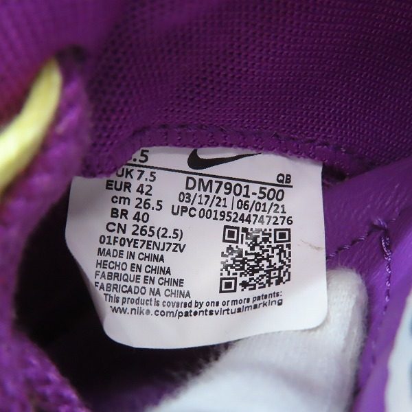 実際に弊社で買取させて頂いたNIKE×KAWS×SACAI/ナイキ×カウズ×サカイ BLAZER LOW/ブレーザーロー パープルダスク DM7901-500/26.5の画像 5枚目