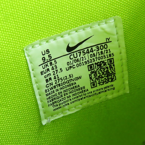 実際に弊社で買取させて頂いたNIKE×AMBUSH/ナイキ×アンブッシュ DUNK HIGH/ダンクハイ フラッシュライム CU7544-300/27.5の画像 5枚目