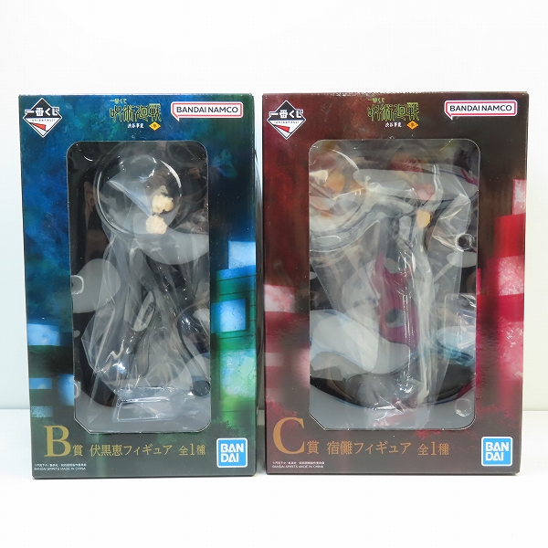 実際に弊社で買取させて頂いた(1)【未開封】BANDAI/バンダイ 一番くじ 呪術廻戦 渋谷事変 ～参～ B賞 伏黒恵/C賞 宿儺 フィギュア/2点セット
