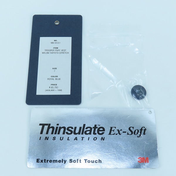 実際に弊社で買取させて頂いたnonnative/ノンネイティヴ 23AW  TROOPER PUFF VEST NYLON TAFFETA STRETCH ベスト NN-V4301 2 の画像 8枚目