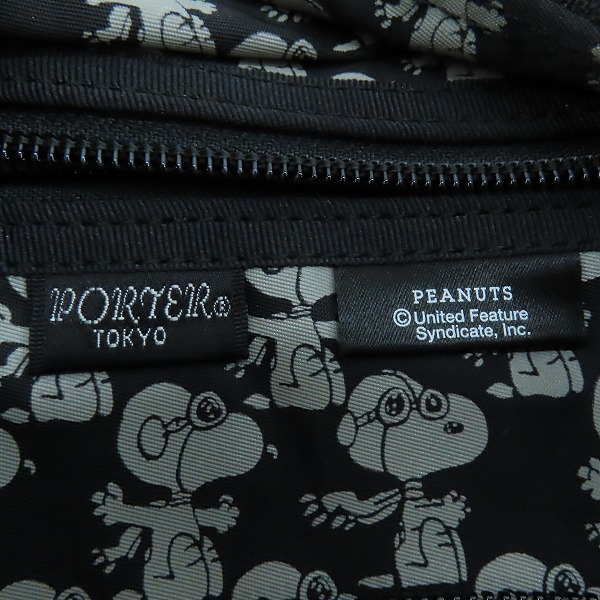 実際に弊社で買取させて頂いたPORTER×PEANUTS/ポーター×ピーナッツ スヌーピー ボストンバッグの画像 5枚目