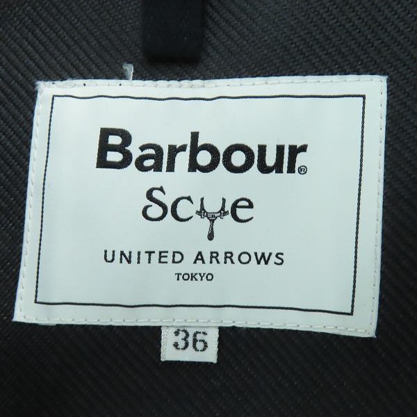 実際に弊社で買取させて頂いたBARBOUR×SCYE/バブアー×サイ 21AW UNITED ARROWS別注 フィールドコート/36の画像 2枚目