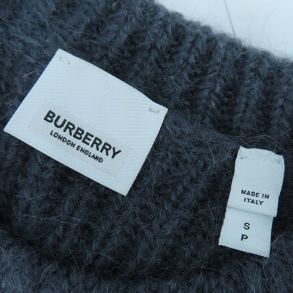 実際に弊社で買取させて頂いたBURBERRY/ バーバリー モヘア シルク ストライプインターシャ 長袖 ニット プルオーバー 8037217/Sの画像 2枚目