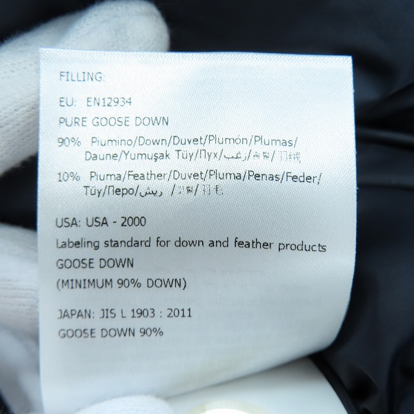実際に弊社で買取させて頂いたMONCLER/モンクレール TORCOL/トルコル ダウンジャケット D20934637949/1の画像 7枚目