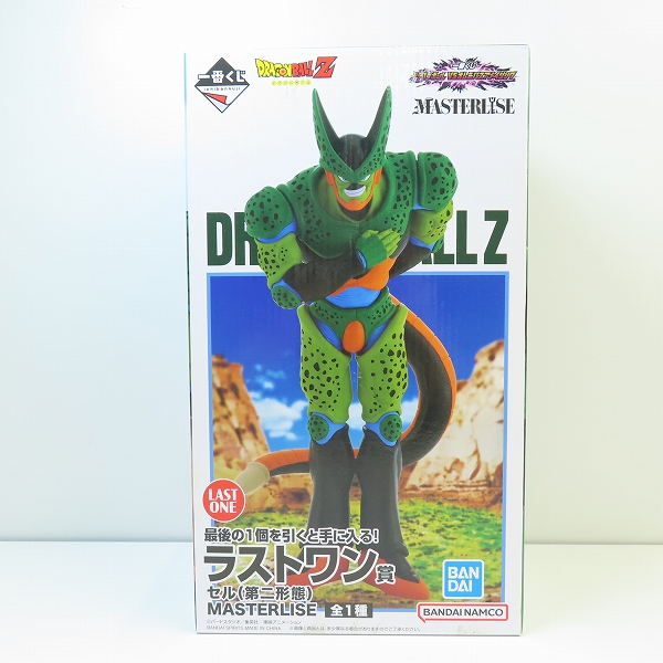 実際に弊社で買取させて頂いた【未開封】BANDAI/バンダイ 一番くじ ドラゴンボール VS オムニバスアメイジング ラストワン賞 セル 第二形態 MASTERLISE