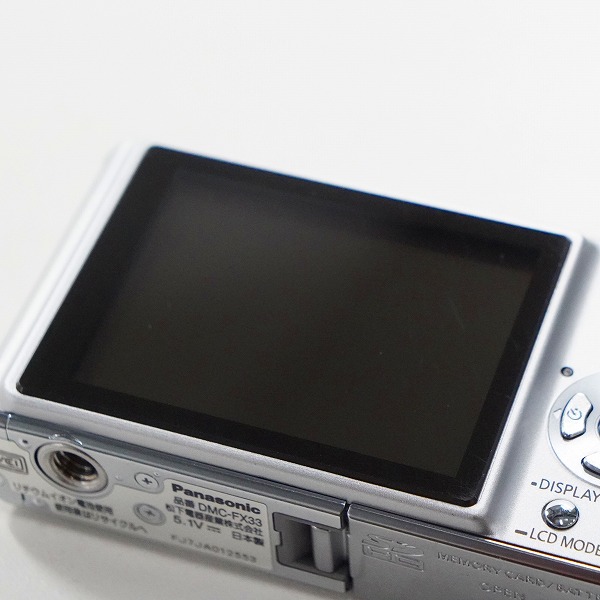 実際に弊社で買取させて頂いたPanasonic/パナソニック LUMIX DMC-FX33 コンパクトデジタルカメラ 動作未確認の画像 5枚目