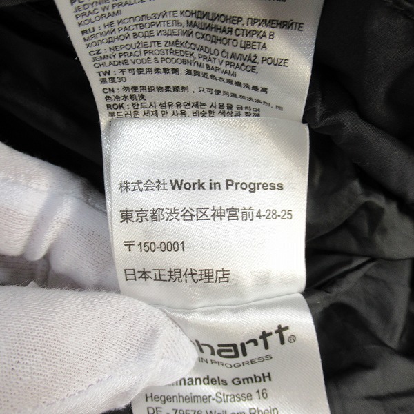 実際に弊社で買取させて頂いたCARHARTT WIP/カーハート ダブルアイピー MUNRO JACKET/中綿ジャケット I029449/XLの画像 6枚目