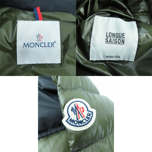 実際に弊社で買取させて頂いた【JPタグ】MONCLER/モンクレール 22SS SILVERE GIUBBOTTO ライトダウンジャケット H10911A00022/4の画像 3枚目