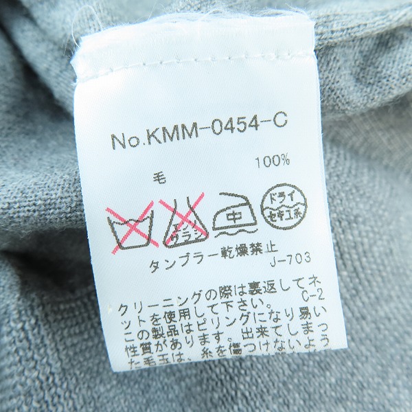 実際に弊社で買取させて頂いたMAISON KITSUNE/メゾンキツネ ロゴワッペン クルーネック ニット セーター/Mの画像 4枚目
