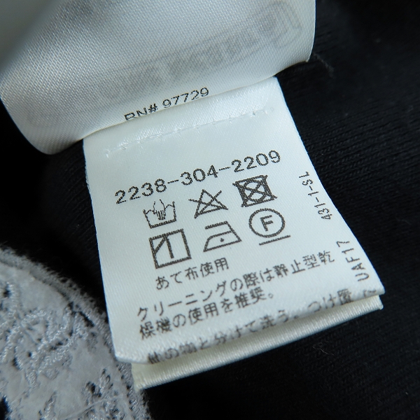 実際に弊社で買取させて頂いた【JPタグ】CHROME HEARTS/クロムハーツ サーマルビーニーキャップ CHプラス/ホースシューの画像 5枚目