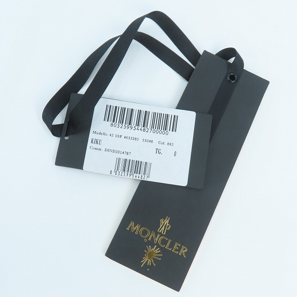 実際に弊社で買取させて頂いたMONCLER/モンクレール KIKU ウール切替 ナイロンダウンジャケット 4209F4633285/0の画像 9枚目