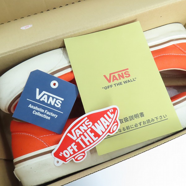 実際に弊社で買取させて頂いたVANS/ヴァンズ バンズ ERA 95 DX/エラ VN0A2RR11V0/26.5の画像 9枚目