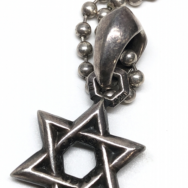 実際に弊社で買取させて頂いたCHROME HEARTS/クロムハーツ STAR OF DAVID スターオブダビデチャーム ネックレストップの画像 8枚目
