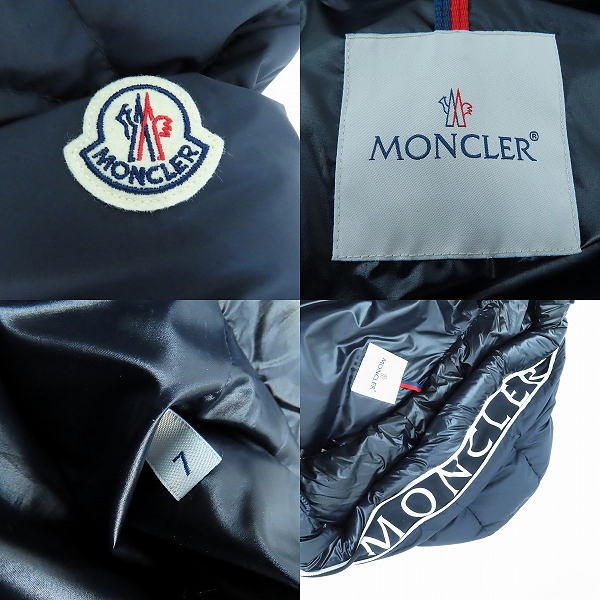 実際に弊社で買取させて頂いた【JPタグ】MONCLER/モンクレール CARDERE/カーデーレ ダウンジャケット I20911A00182/7の画像 3枚目