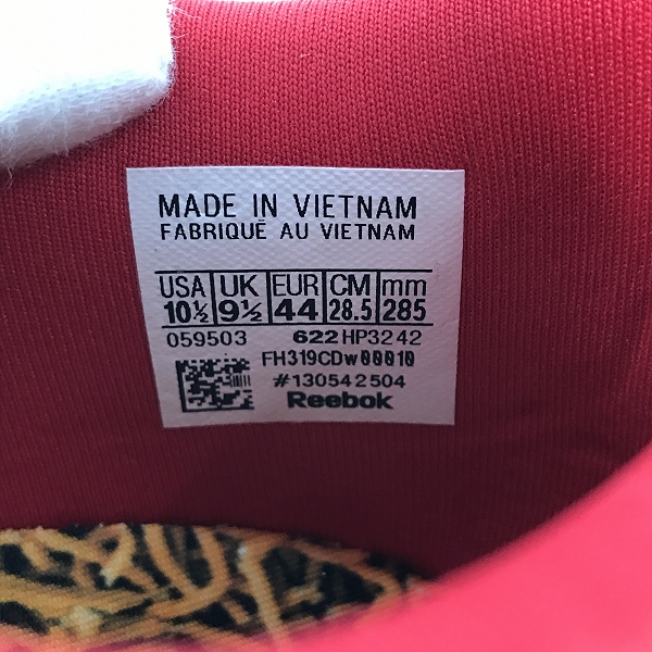 実際に弊社で買取させて頂いた【未使用】Reebok×atmos×BABY STAR/リーボック×アトモス×ベビースター CLASSIC LEATHER/スニーカー HP3242/28.5の画像 5枚目